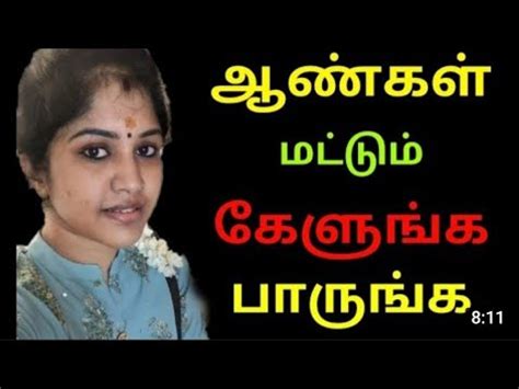 tamilsex tube|TAMIL Sex Video with clear voice